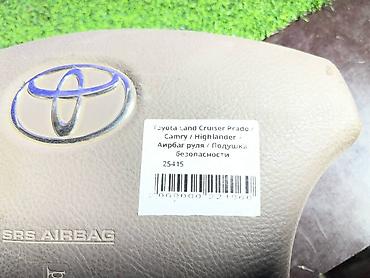 airbag lexus: Toyota Land Cruiser Prado / Camry / Highlander – Аирбаг руля / Подушка — 4