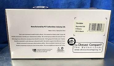 Avtomobil modelləri: Коллекционная модель Hyundai i30 5 door black 2012 Limited Edition — 3