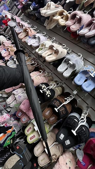 Зонты: Зонт, Зонт-трость, Механический, Унисекс — 10