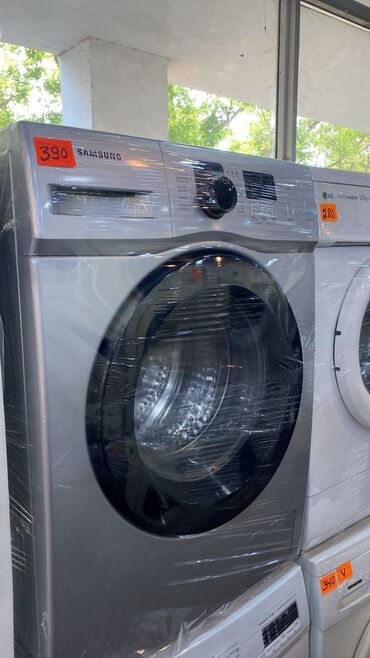 Paltaryuyan maşınlar: Paltaryuyan maşın Samsung, 6 kq, İşlənmiş, Avtomat, Qurutma var, Kredit var, Ödənişli çatdırılma