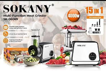 304: Многофункциональная электромясорубка SOKANY SK‑06069 (15 в 1) - — 1
