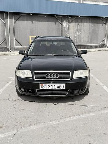Audi: Audi A6: 2004 г., Бензин, Универсал — 3