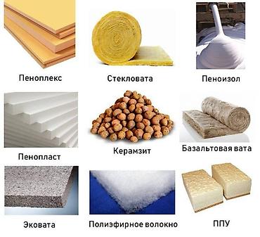 Бетон жумуштары: 6 жылдан ашык тажрыйба — 2