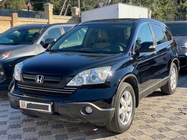 Honda: Honda CR-V: 2009 г., 2.4 л, Автомат, Бензин, Кроссовер