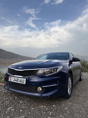 kia optima 2016: Kia Optima: 2017 г., 2.4 л, Автомат, Бензин, Седан — 4