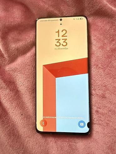 galaxy note 8 дисплей: Samsung Galaxy S21 Ultra, чёрный - Экран 6.8", Dynamic AMOLED 2X — 3