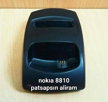 6600 nokia: Nokia 8 — 3