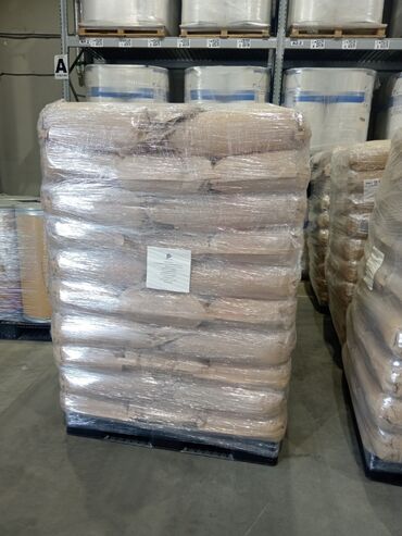 королевская пеларгония купить: Эрукамид в наличии 20 тонн. Цена 125₽ за кг. оптом. Находится в г