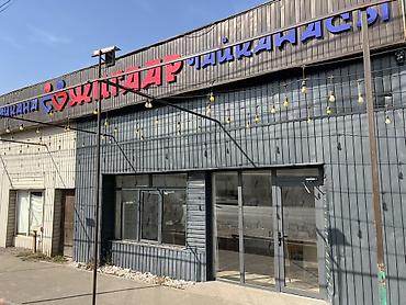 Сдаю Помещение целиком: 150 м², Отдельно стоящий магазин at lalafo.kg Сдаю Помещение целиком: 150 м², Отдельно стоящий магазин
