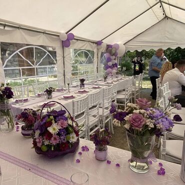 Organizacija događaja: Organizacija događaja | Event decoration, Decorative letters, Bouquets — 9