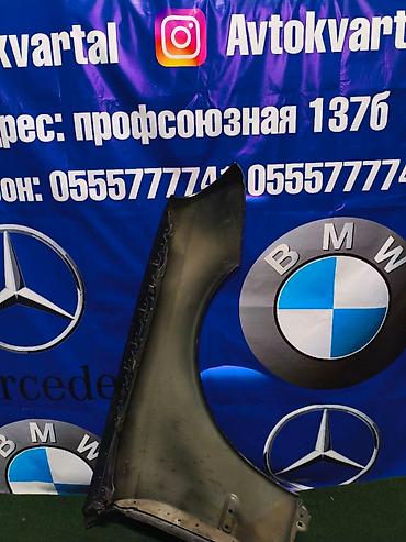 w211 e63: Крыло Переднее левое Mercedes-Benz, 2006 г., Б/у, Оригинал — 2