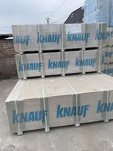 Гипсокартонные листы KNAUF - Тип: стандартные листы ГКЛ для стен и