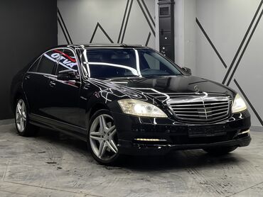 купить мерседес w124 купе: Mercedes-Benz S-Class: 2012 г., 4.7 л, Автомат, Бензин, Седан