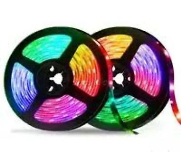 forma stolice: LED Traka - USB 💡 Dobrodošli u Davidov shop online market koji će Vas — 1