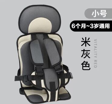 Автокресла: Автокресло, Новый — 16