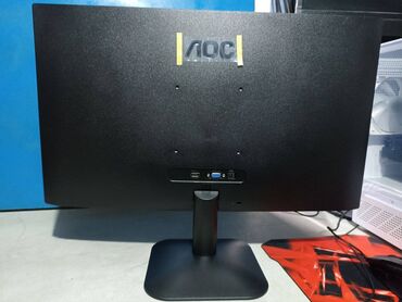 Мониторы: Монитор, AOC, Новый, 23" - 24" — 7