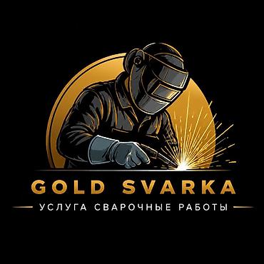 арка бишкек: Ширетүү | Фермалар жана металл конструкциялар — 3