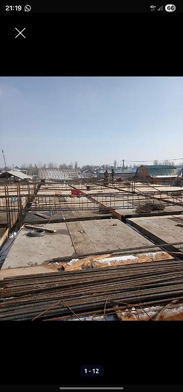 Другие строительные материалы: Маналит-калона-ригил-фундамен жана башка битон иштерин жасайбыз — 14