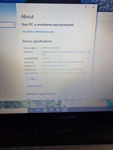 Toshiba: Intel Core i7, 15.6 " — 6