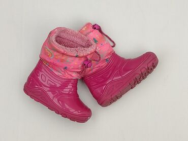 High boots 23, Used