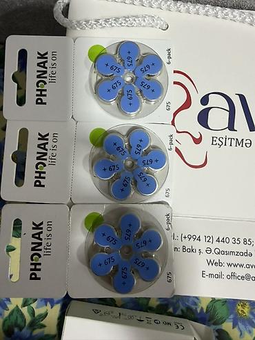 rf aparatı: Phonak Naída L50-UP (beige) qulaqlı arxa tip eşitmə cihazı — 6