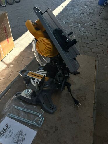 Другие удобства для дома и сада: Другие удобства для дома и сада, Бесплатная доставка — 2