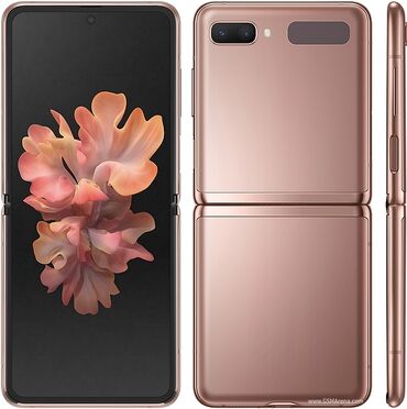 обмен старый телефон на новый: Samsung Z, Жаңы, 256 ГБ, түсү - Кызгылт, 1 SIM, eSIM