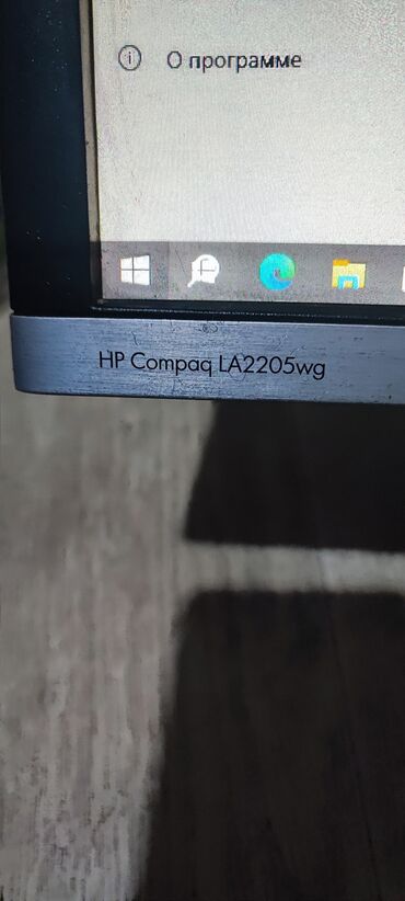 Мониторы: Монитор, Samsung, Б/у, LED, 19" - 20" — 24