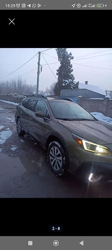 Subaru: Subaru Outback: 2020 г., 2.5 л, Бензин, Универсал — 4