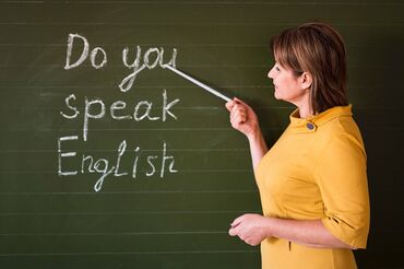 английский язык 10 класс: Требуется педагог английского языка в образовательный центр, который