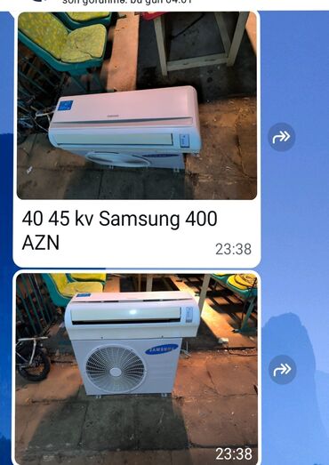 Аудиотехника: Кондиционер Samsung, 40-45 м², Сплит-система, Нет кредита