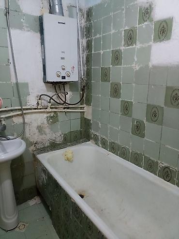 bine saxvoz: YALNIZ AİLƏYƏ VERİLİR Başqa adamlar narahat etməsin Biləcəri — 9