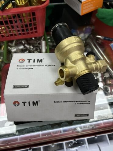 охранная система: Клапан автоматической подпитки с манометром TIM - Назначение