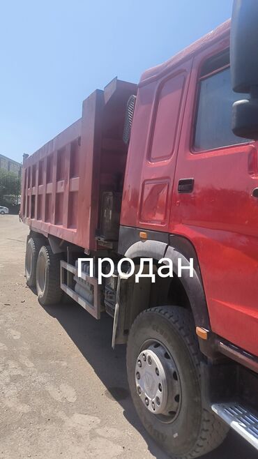 насос на самосвал: Жүк ташуучу унаа, Howo, Колдонулган