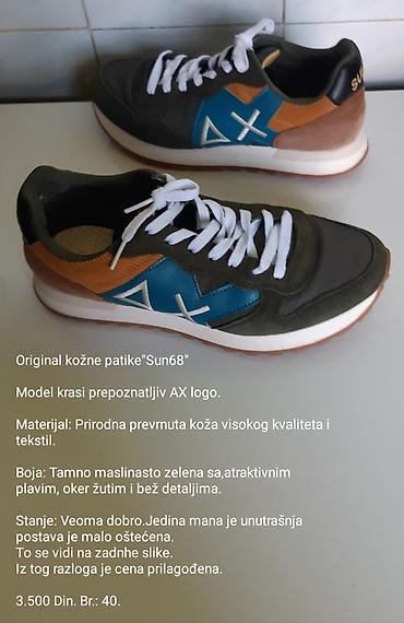 patike br 39: Original kožne patike SUN68, model sa prepoznatljivim AX logoom sa — 1