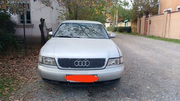 Audi: Audi A8: 1997 г., 3.7 л, Автомат, Бензин, Седан