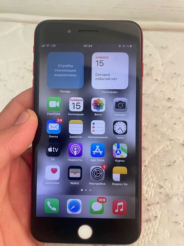 Apple iPhone: IPhone 8 Plus, Б/у, 64 ГБ, Красный, 64 %
