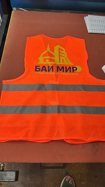 Бутылки: Бутылки — 13