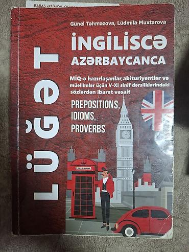 Testlər: Dərs və imtahan hazırlığı üçün kitab dəsti Paketə daxil olan nəşrlər — 3