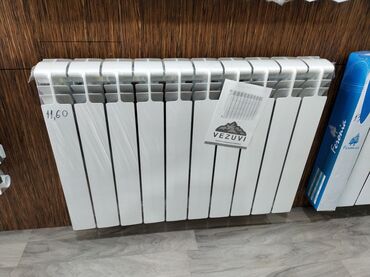 Radiatorlar: Seksiyalı Radiator Alüminium, Zəmanətli