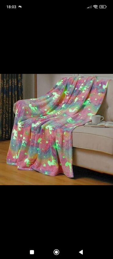 Ostale dečije stvari: Svetleća ćebad Dimenzije-150*200 Cena 2600din (Pitati za dostupne — 30