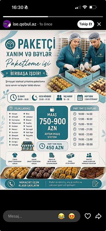 anbar lsi: Qablaşdırıcı tələb olunur, İstənilən yaş, Təcrübəsiz, Aylıq ödəniş — 1