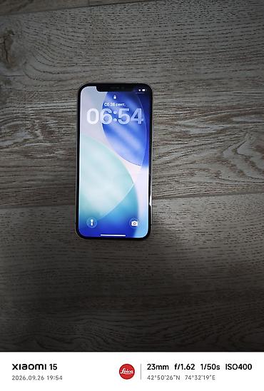 12 про айфон бу: IPhone 12 Pro, Б/у, 256 ГБ, Серебристый — 3