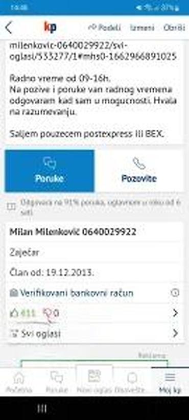 mini kamere za auto: NOVO VILJUSKA PRVE BRZINE MENJACA ZA FICU ZASTAVA 750 | Original — 2