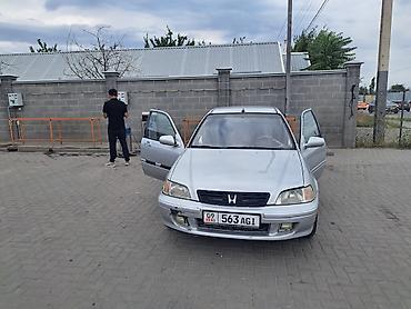 двери на хонда цивик: Honda Civic: 2000 г., 1.4 л, Автомат, Бензин, Седан — 1