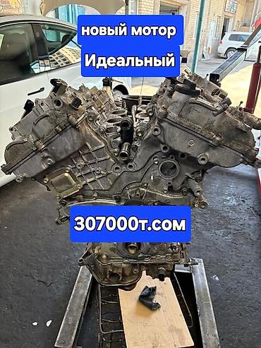 тайота хайландер 2008: Toyota Highlander: 2008 г., 3.5 л, Автомат, Газ, Внедорожник — 3
