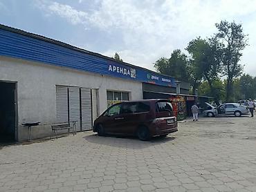 Коммерческая недвижимость: Услуги мойки авто | Мойка кузова — 2
