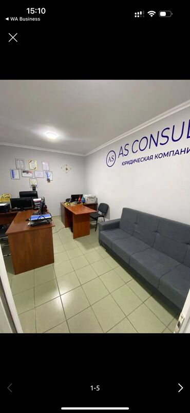 Офисы: Сдаю Офис, 25 м², В жилом комплексе, 1 линия