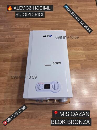 проточный водонагреватель купить в баку: ALEV 36 kVt su qızdırıcısı - Güc: 36 kW - Qazla işləyən axar tip su