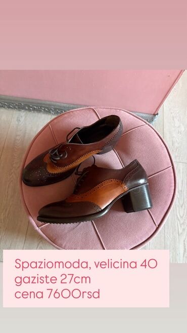 Salonke: Salonke, 37 — 36